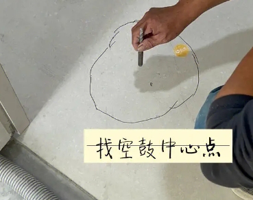 头屯河瓷砖空鼓维修公司分享砂料配比不正确在瓷砖铺贴过程中可能导致以下问题